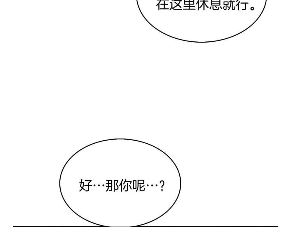 第29话93
