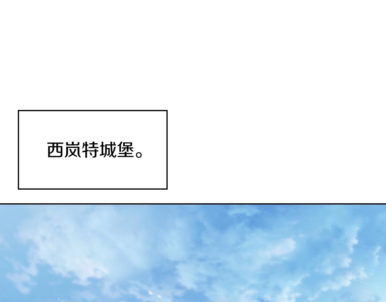 第18话 他来了！130