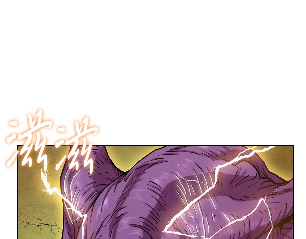 第5话 消灭红色烙印者！80