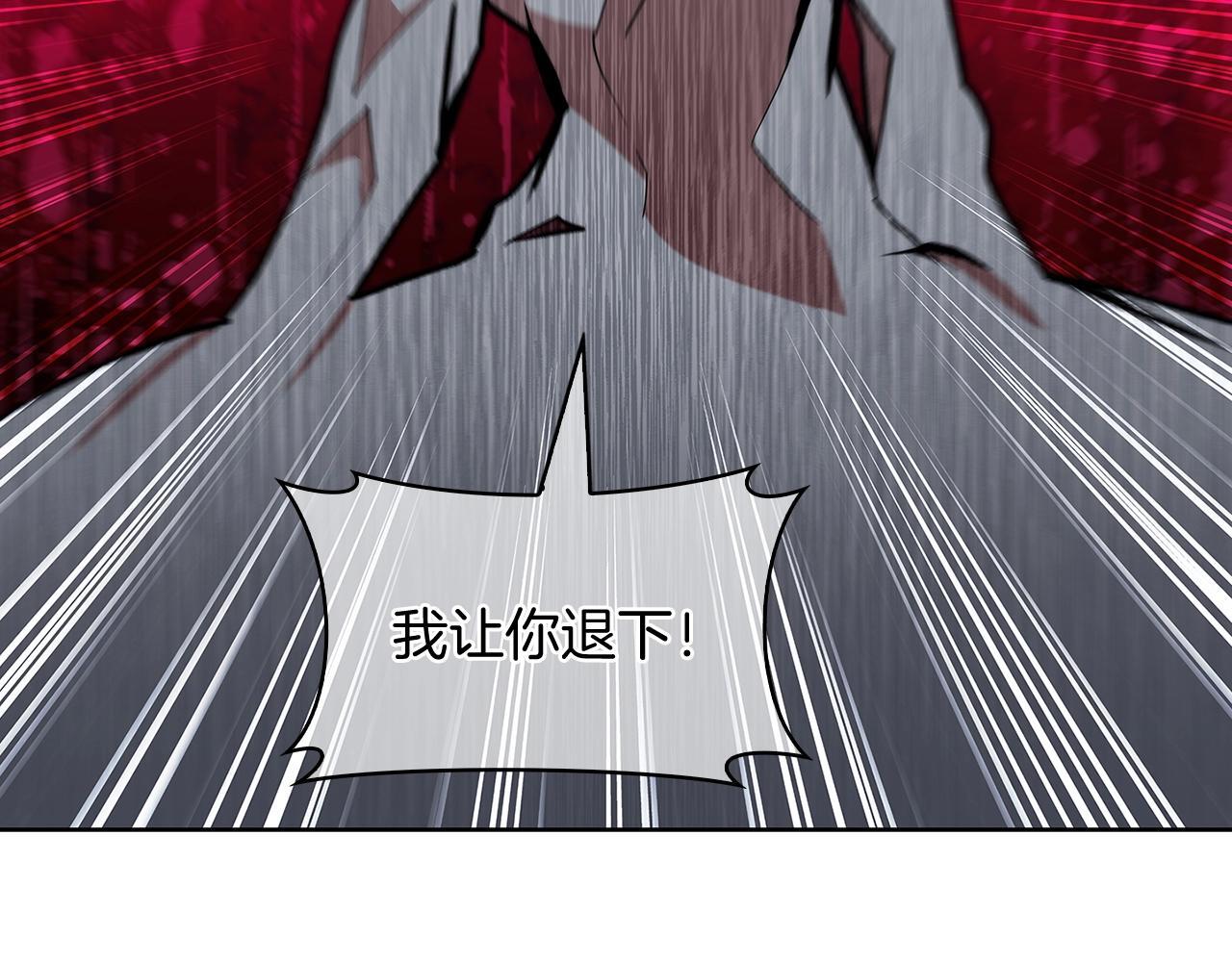 第51话83