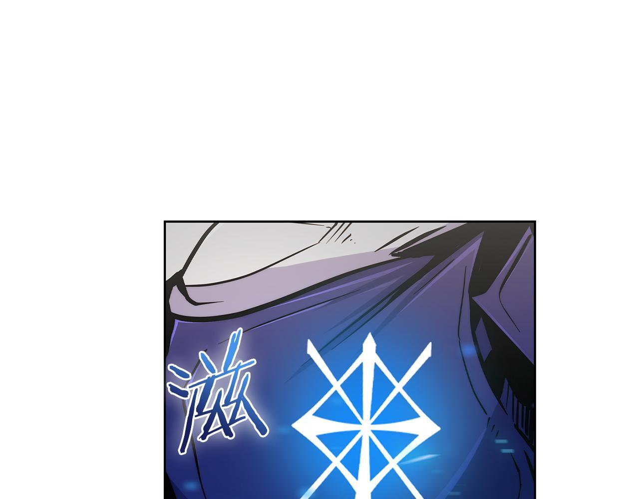 第52话 高英浩现身！92