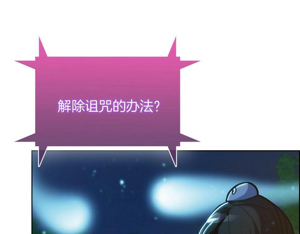 第29话179