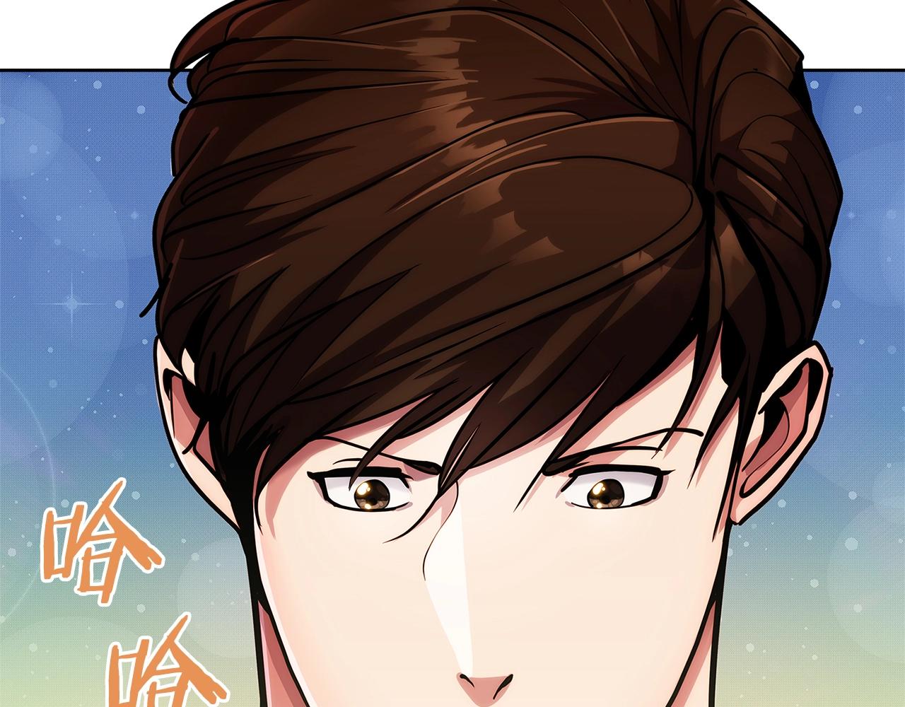 第18话 他来了！117