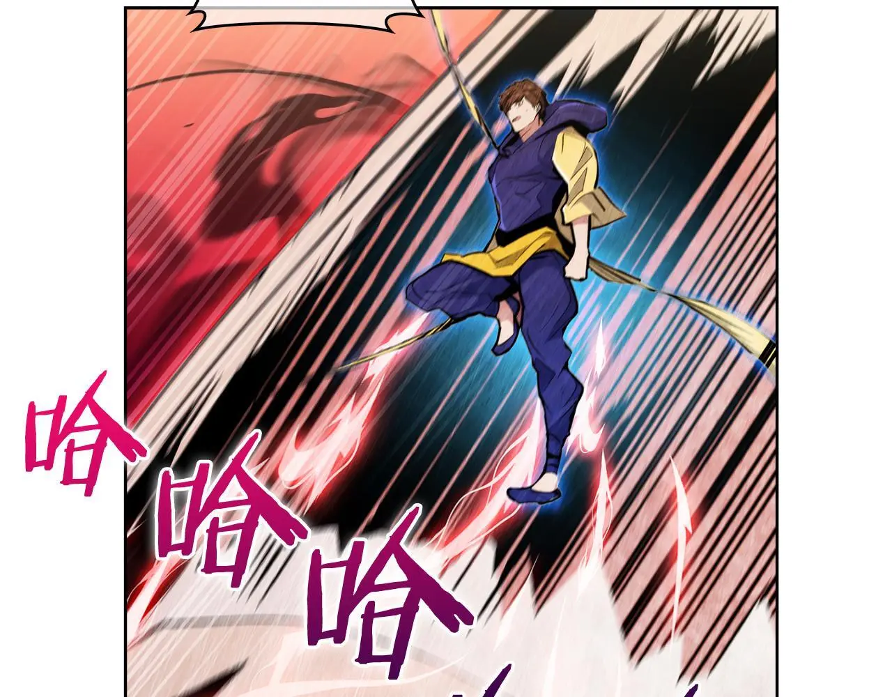 第57话 埃希苏醒132