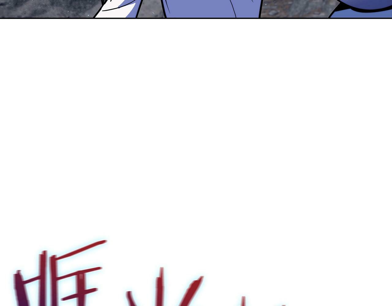 第37话 崩落53