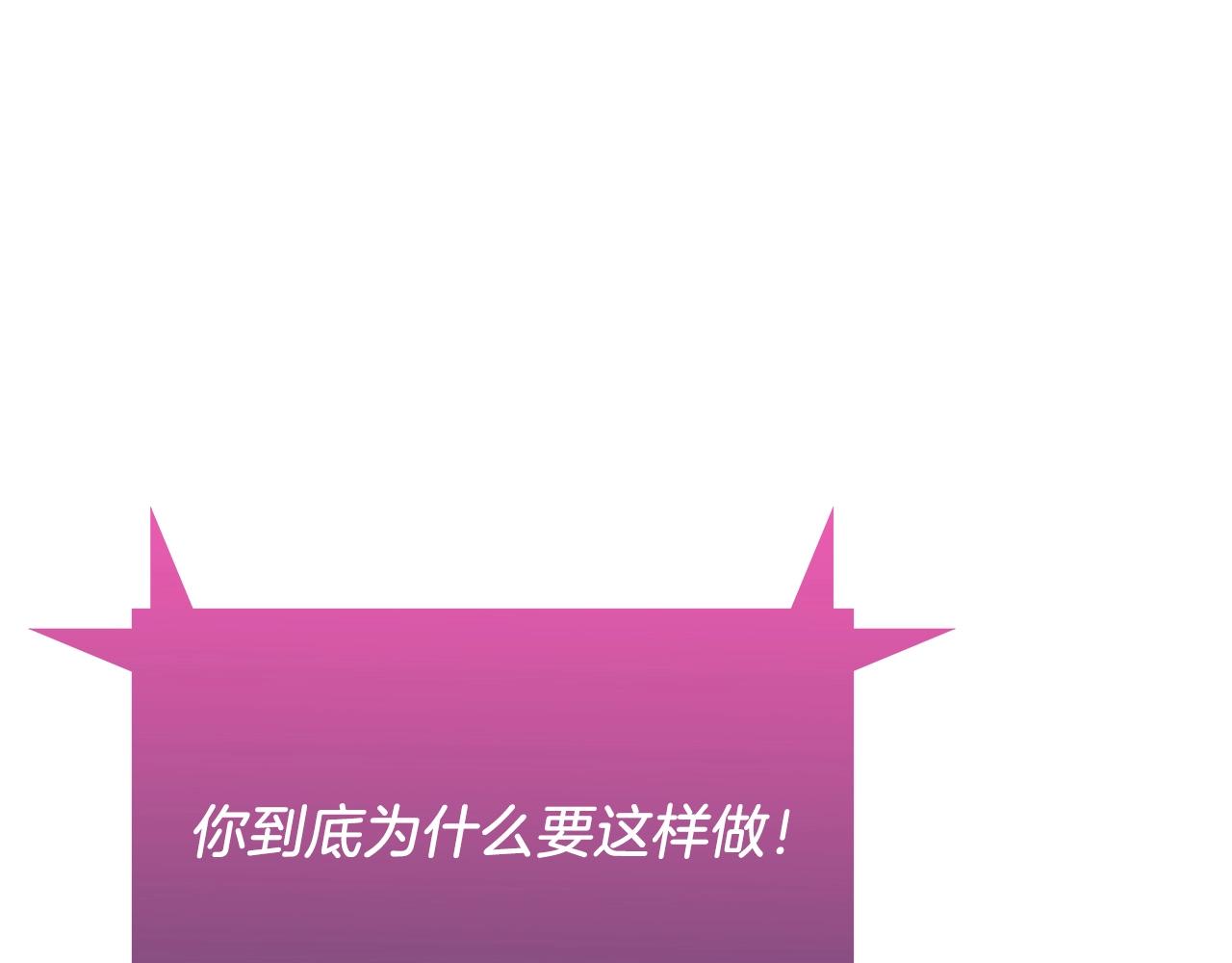 第16话 斩杀220