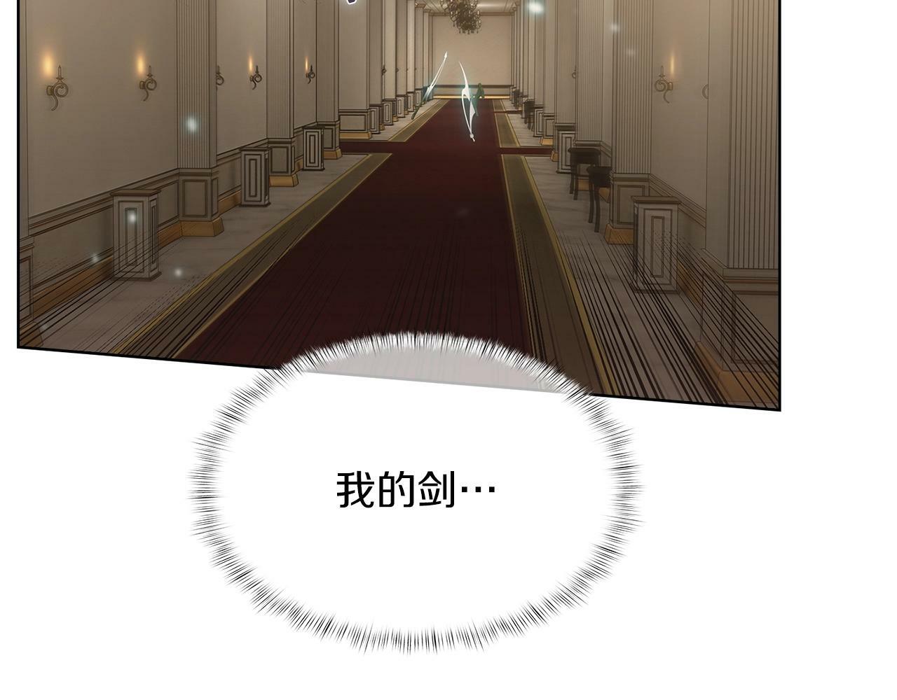 第33话 还得是你变态76