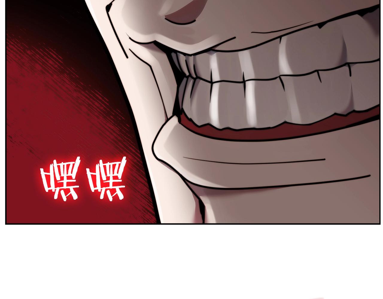 第14话 阴险狡诈之徒164
