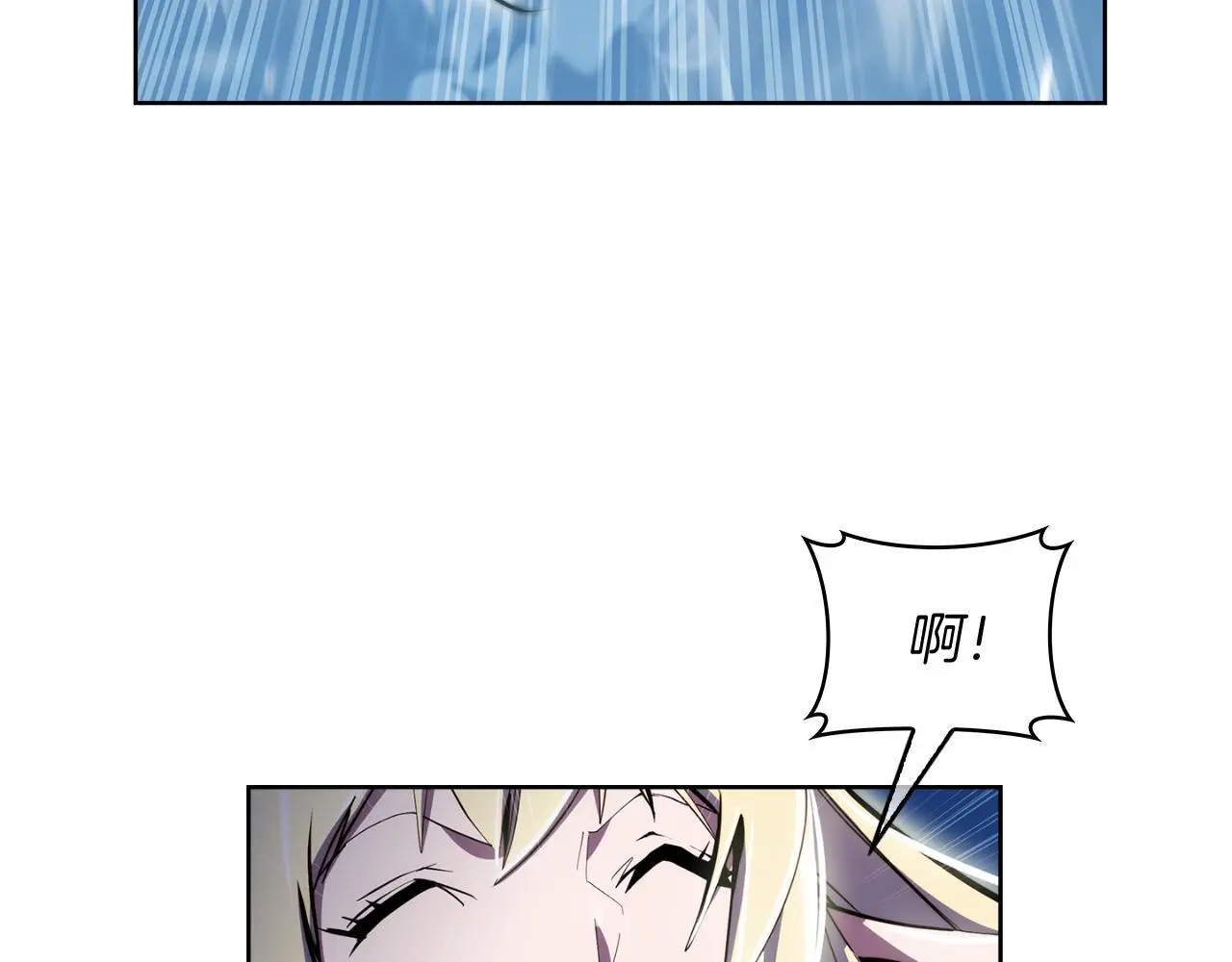 第61话 灵魂的对决46