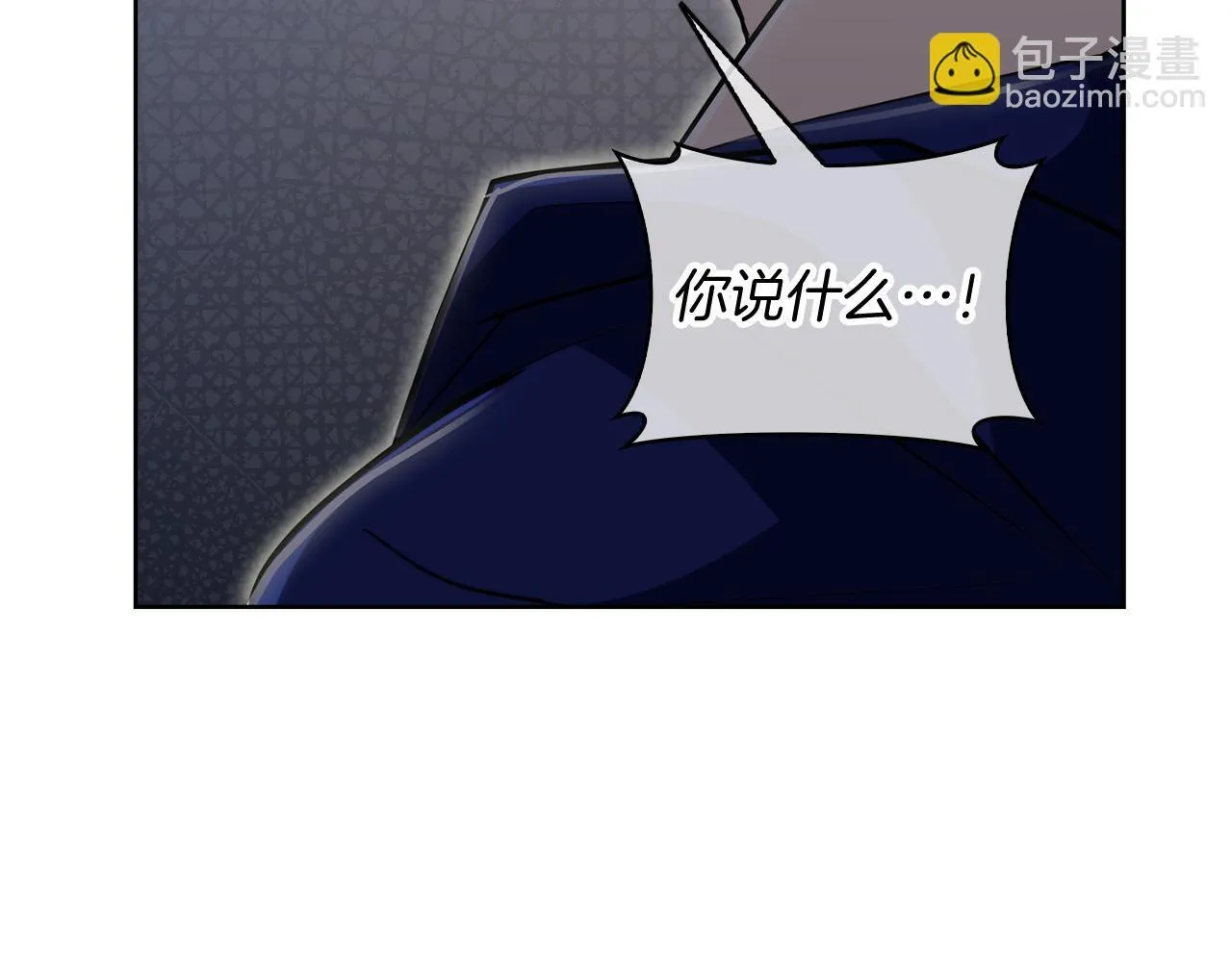 第73话 前女友82