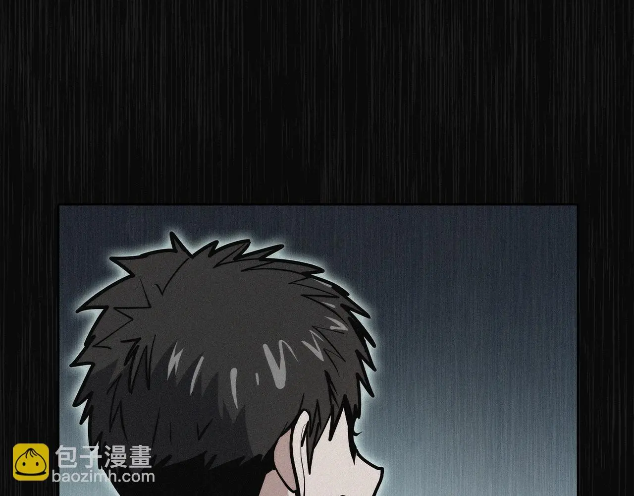 第53话 黑暗魔兽9