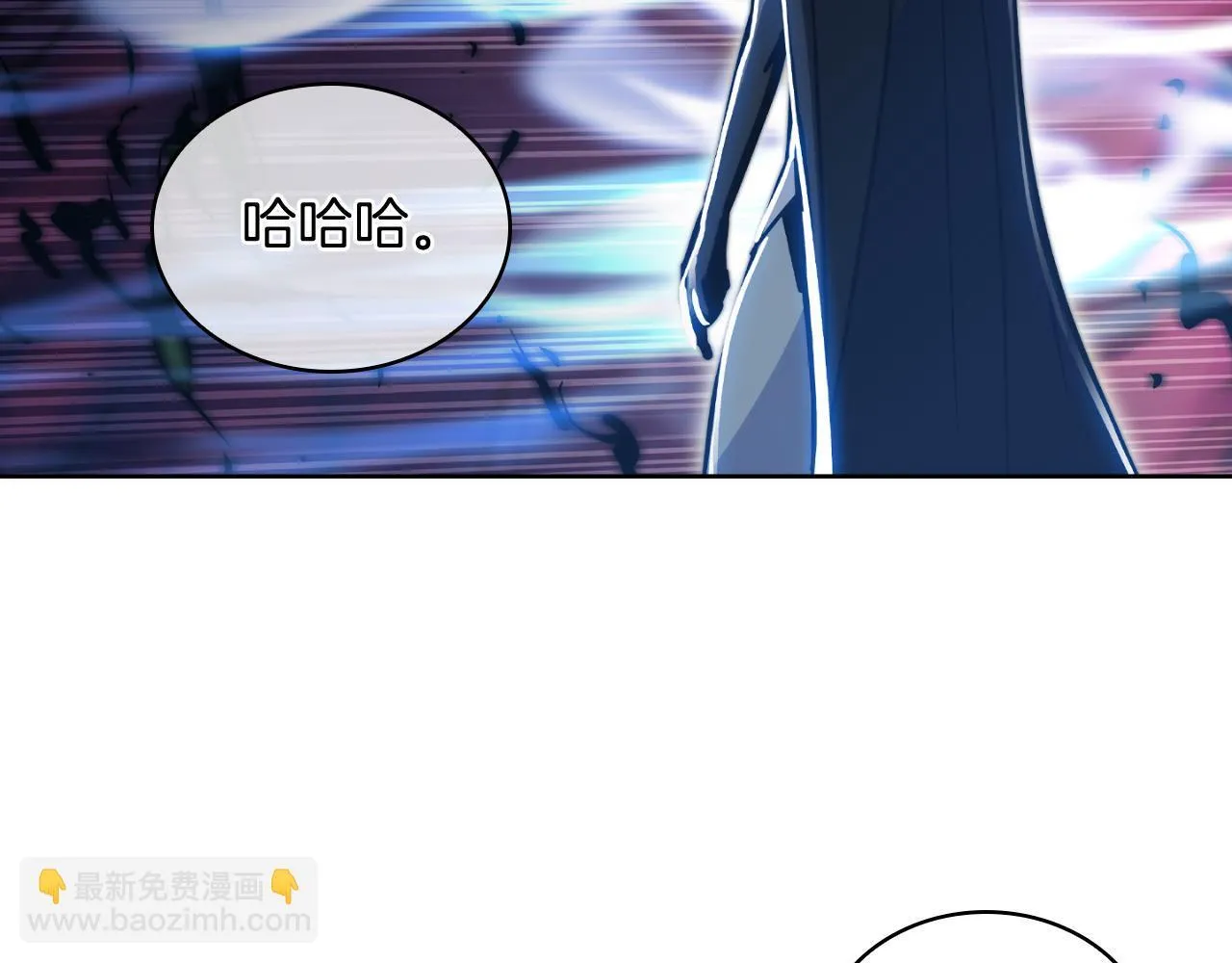 第69话 最终目标113