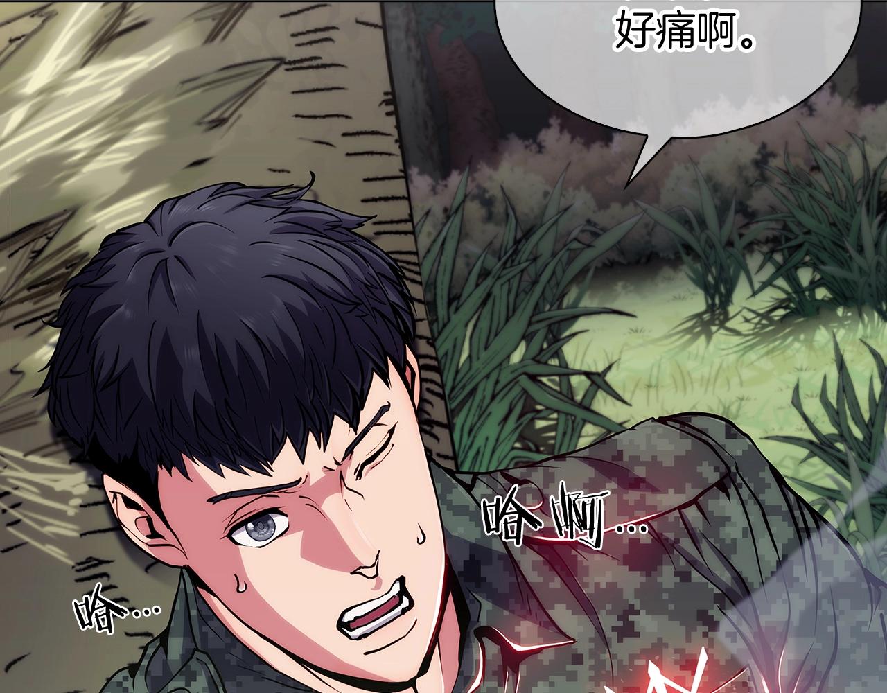第8话 好家伙你带着AK闯异界158