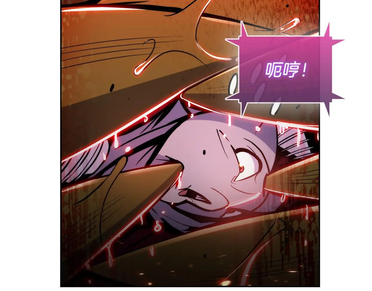第59话 吞噬96