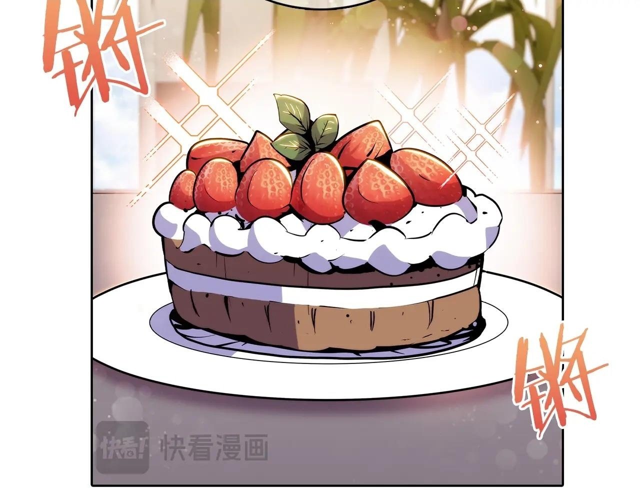 第46话 使用者1