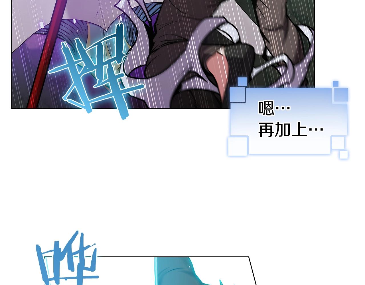 第11话 血战迷宫126