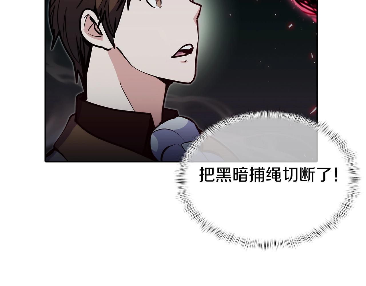 第48话137
