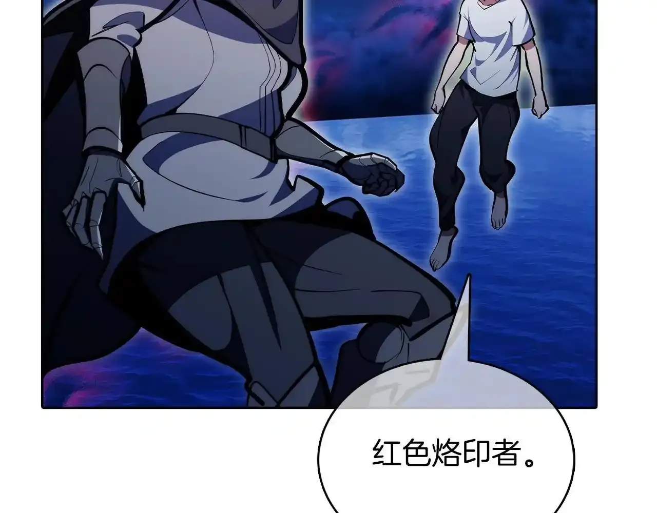 第43话171