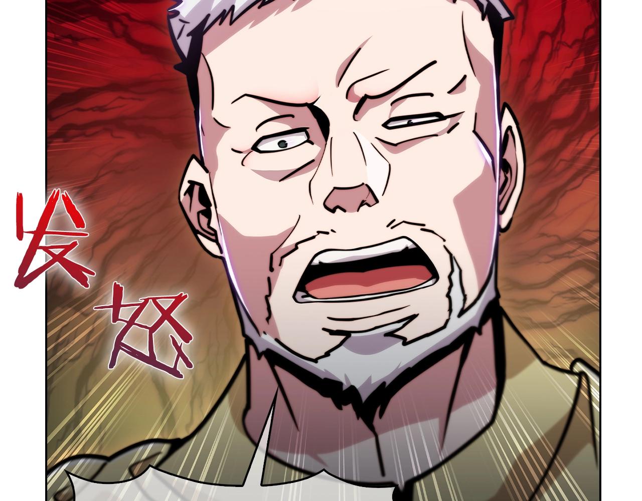 第17话 成为我们的主人吧！175