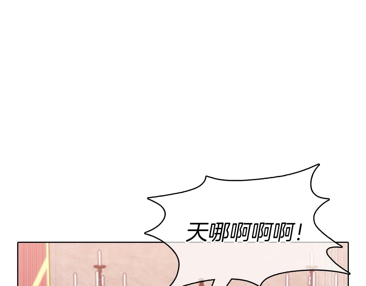 第41话 下一个68