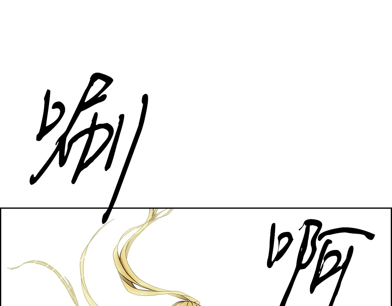 第4话 遭遇战210