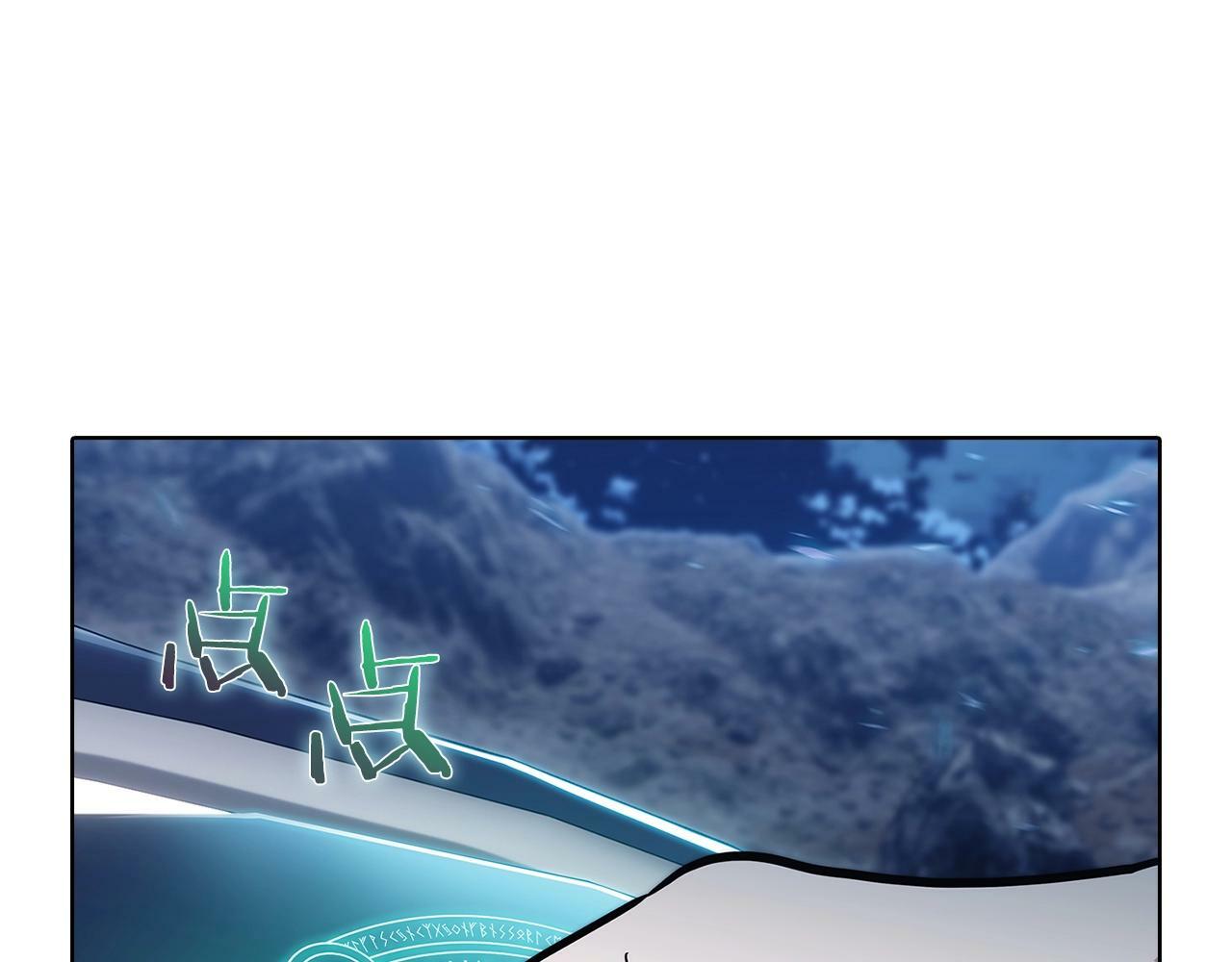 第40话121