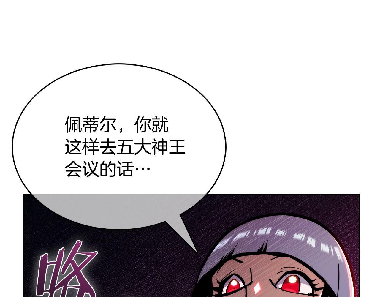 第42话 造船50