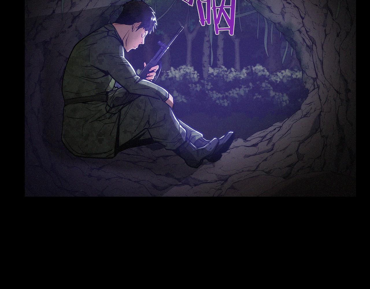 第12话 你们旧相识啊！61