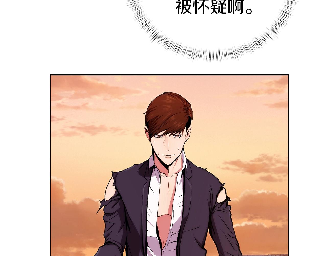 第5话 消灭红色烙印者！129