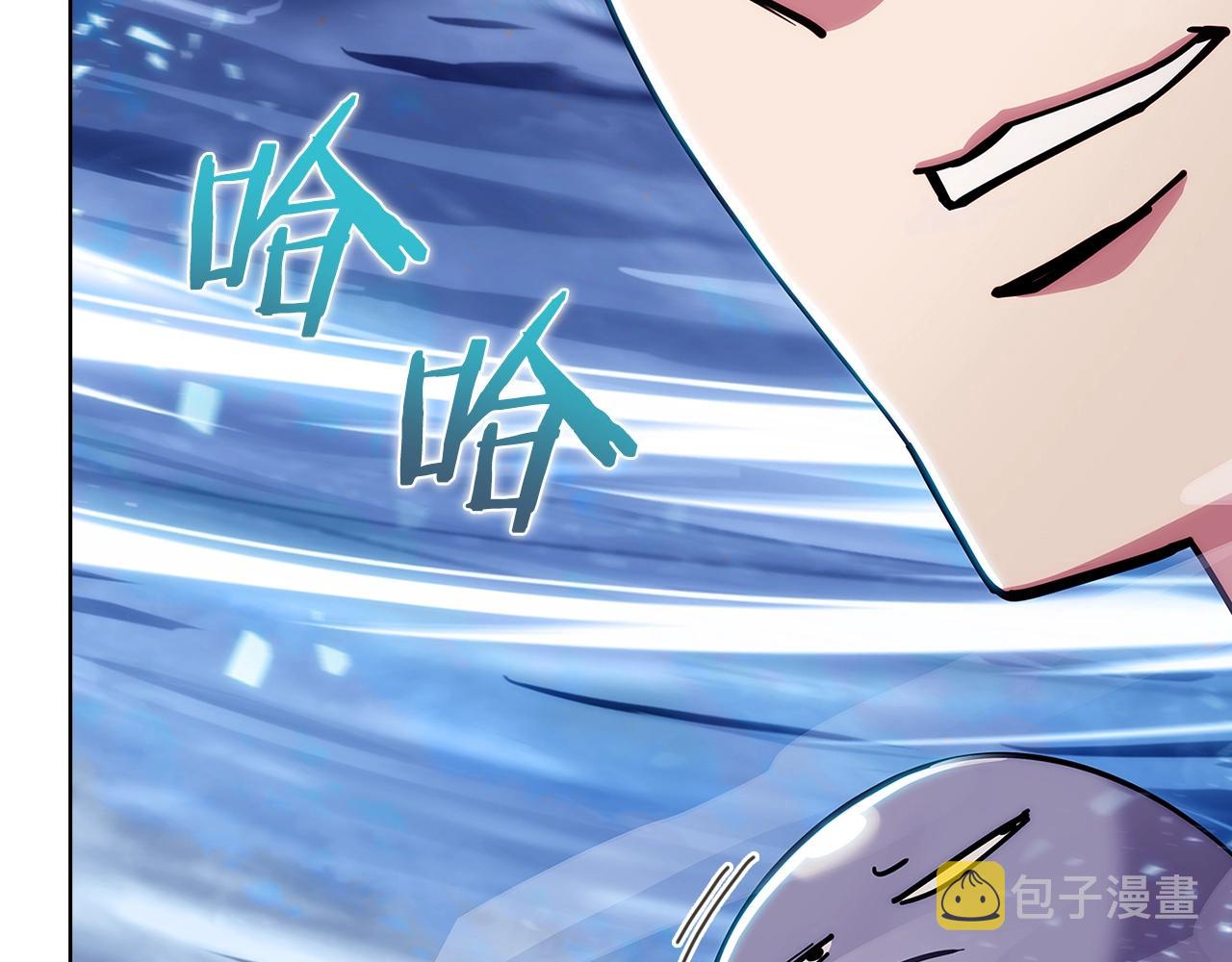 第21话 避雷针！35