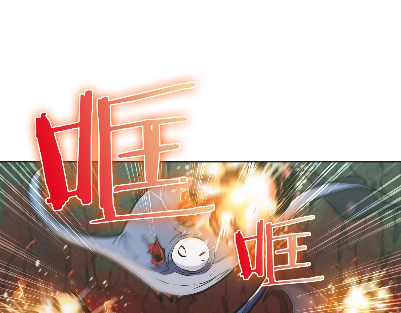 第11话 血战迷宫87