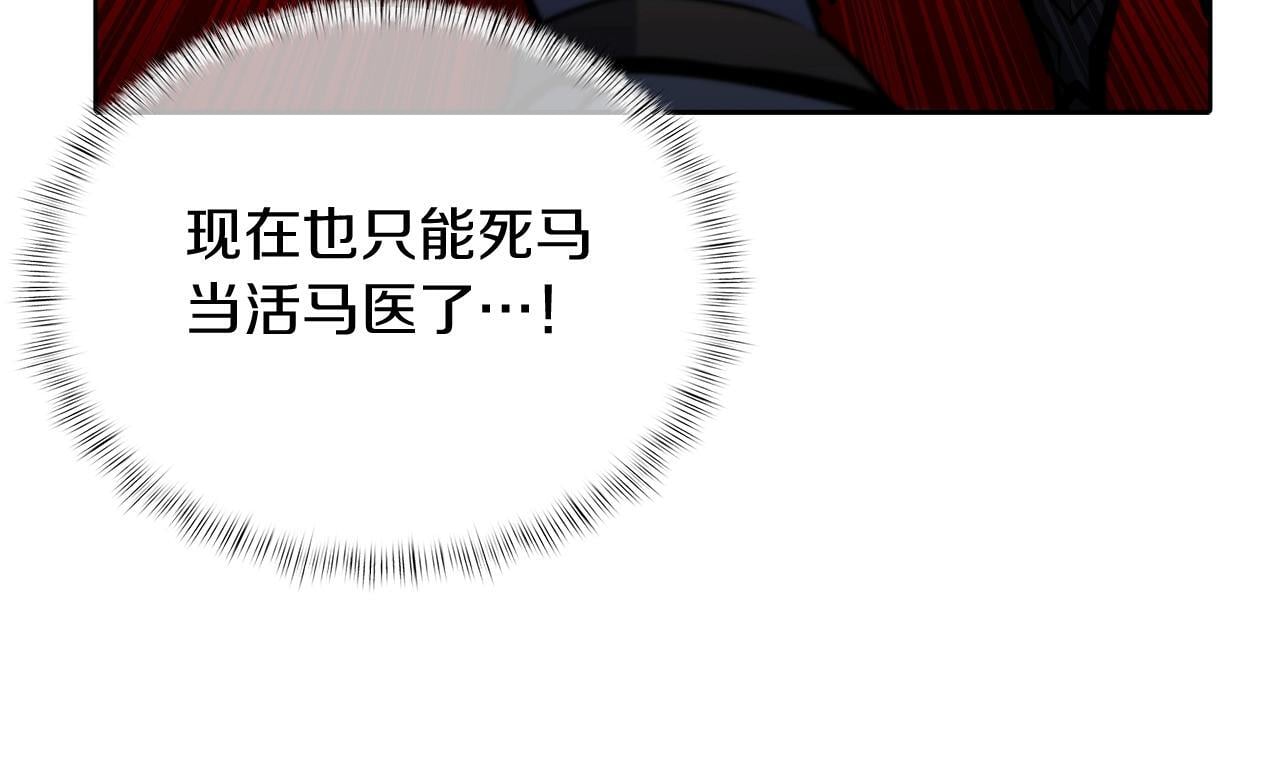 第48话125