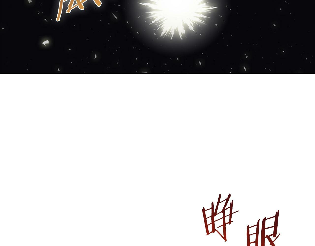 第39话242