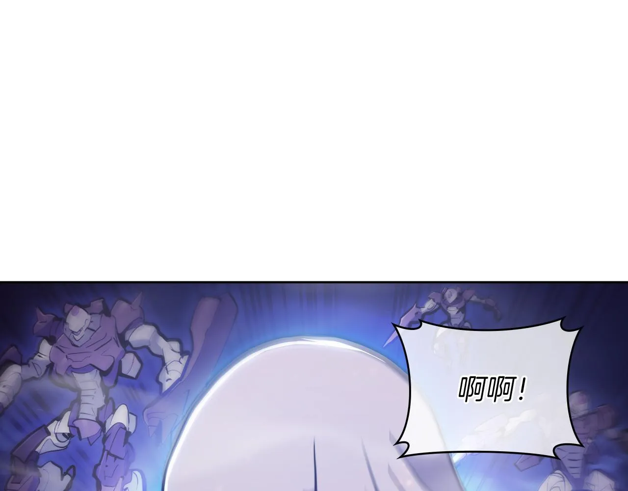 第77话 解散集中营152