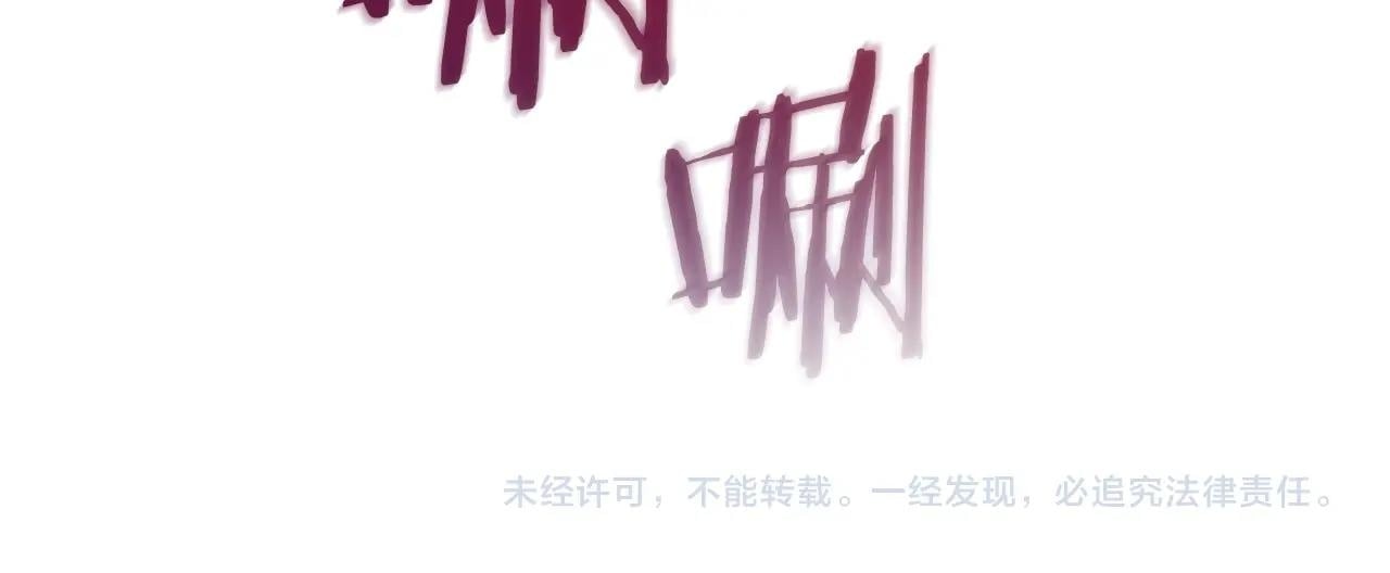 第35话202