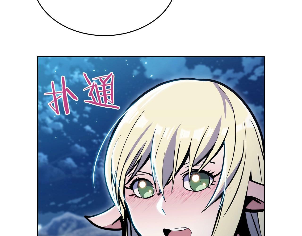 第40话134