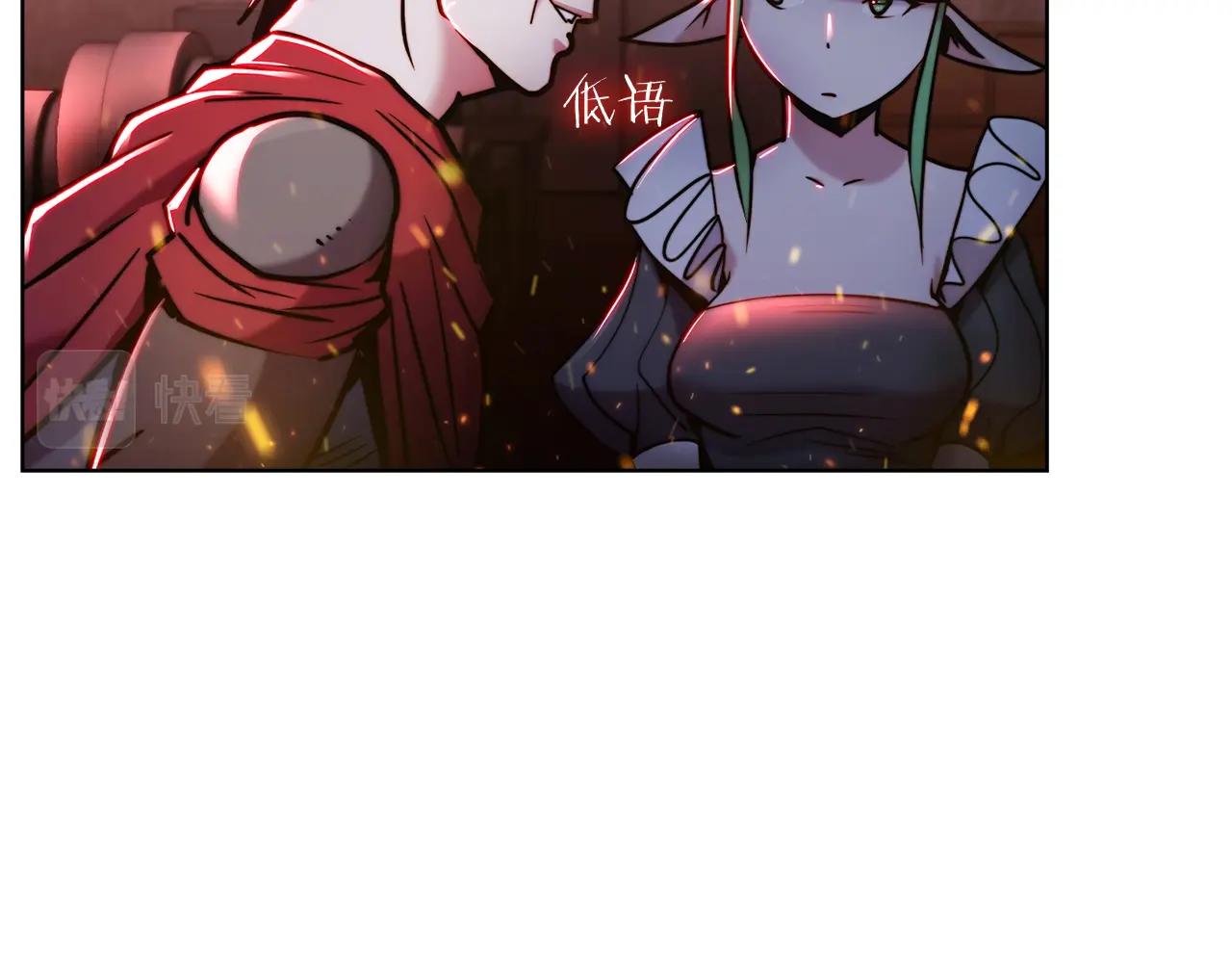 第14话 阴险狡诈之徒93