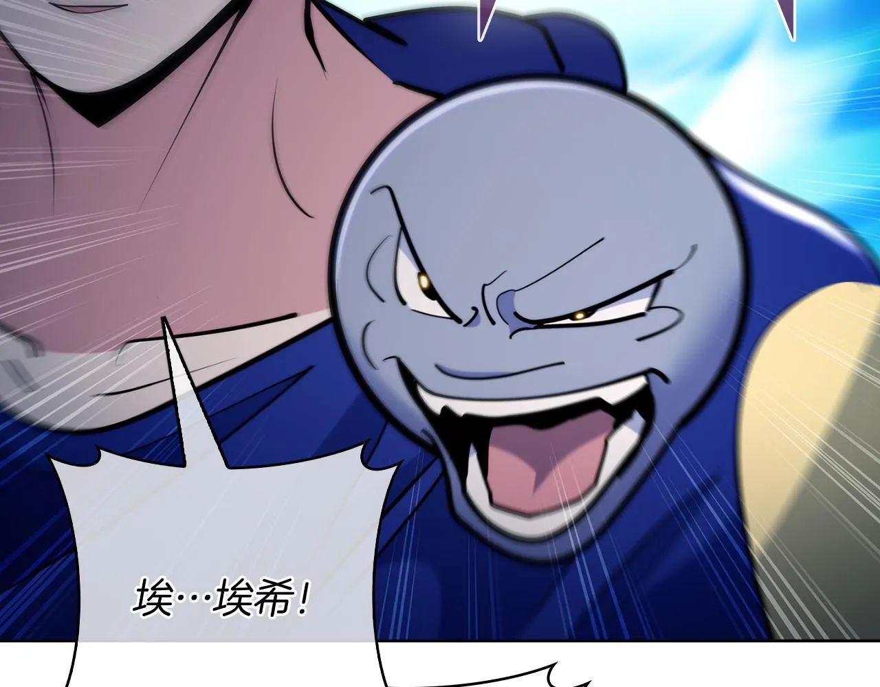 第77话 解散集中营146