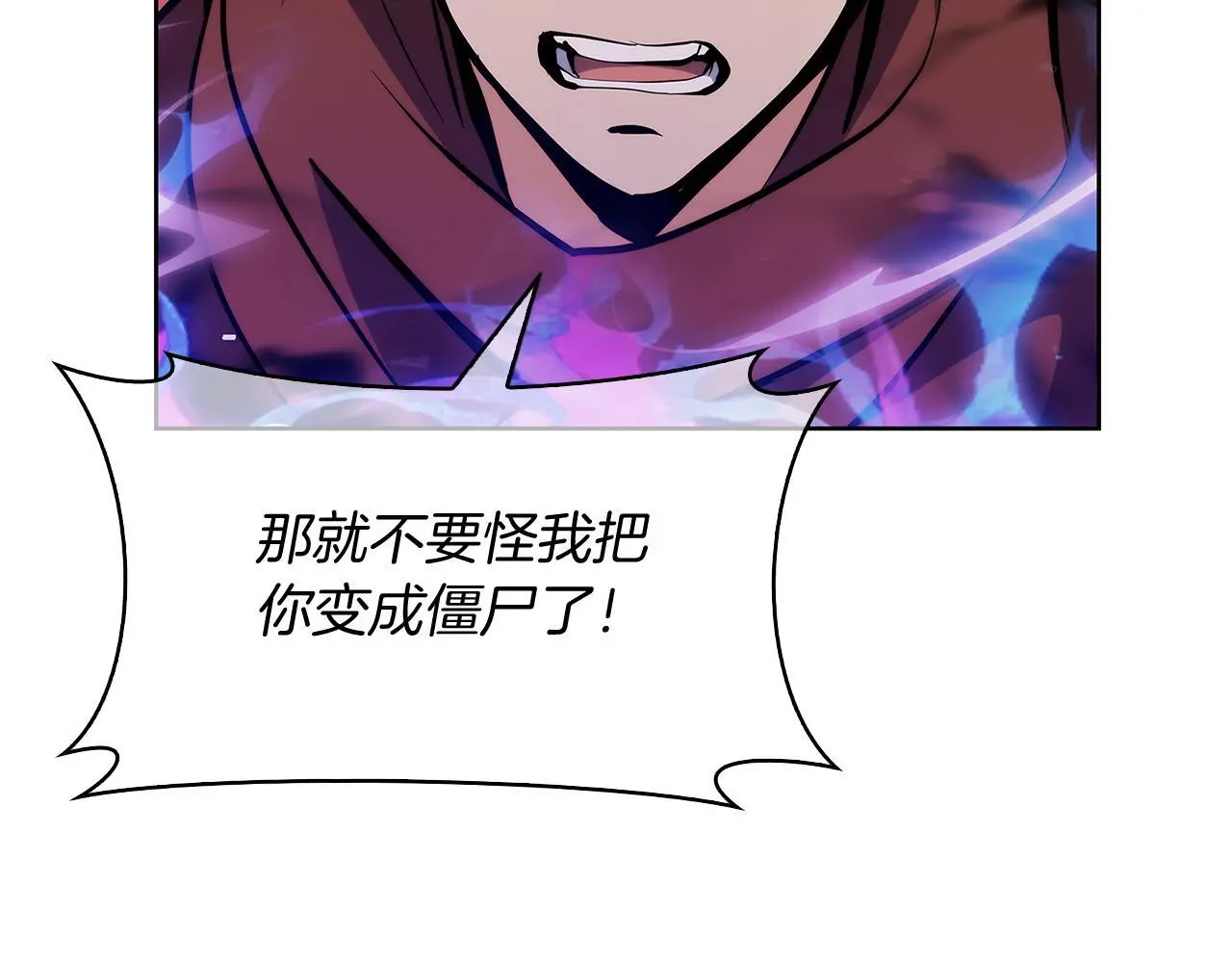 第55话 上课28