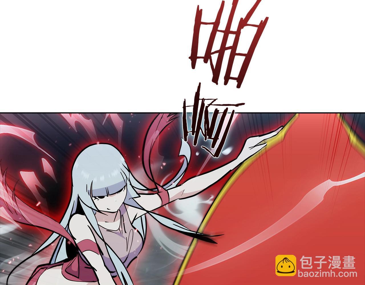 第47话 是她！86