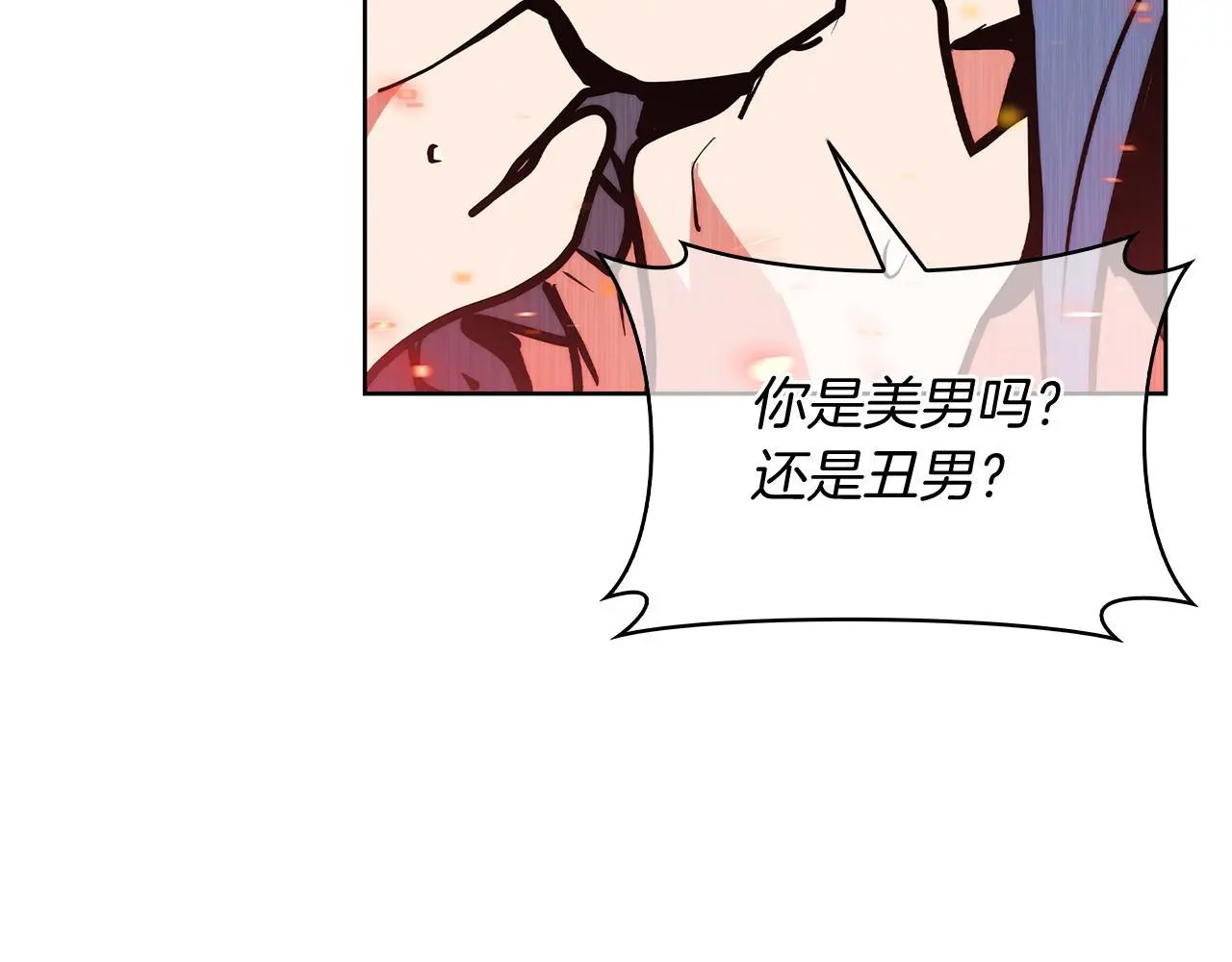 第56话 危机109