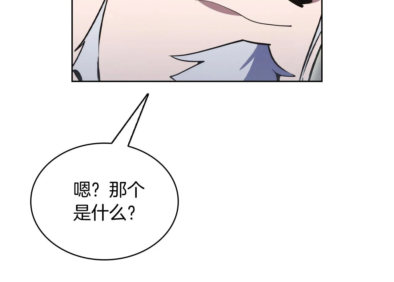 第78话 为了自由！180