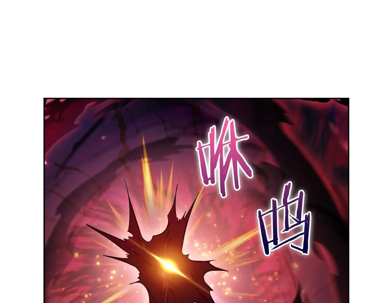 第58话 融合210