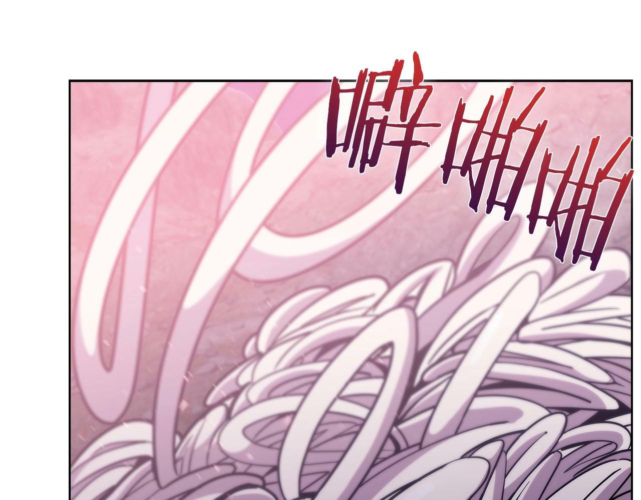 第36话 呜啊！95