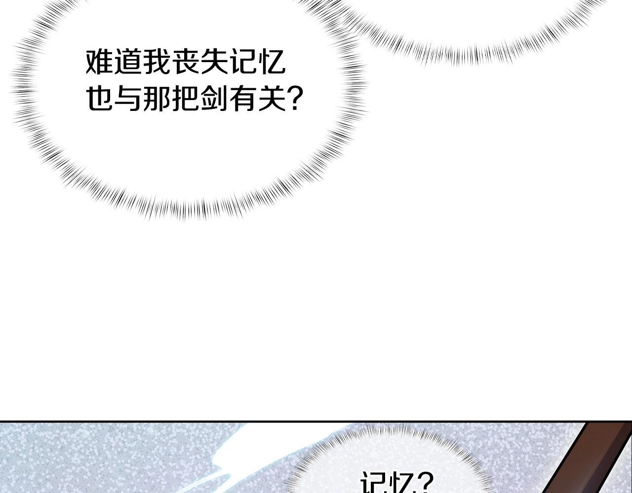 第51话150