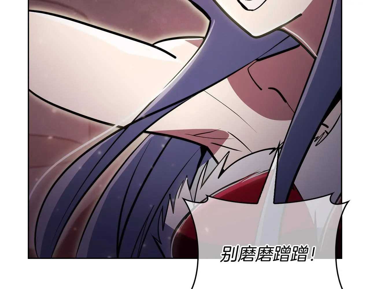第64话 阿玛咪呀的过去164