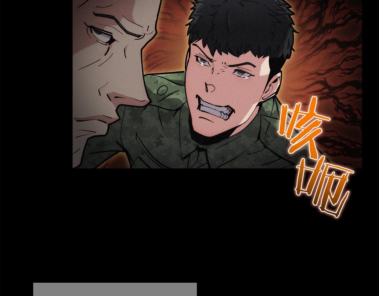 第12话 你们旧相识啊！53