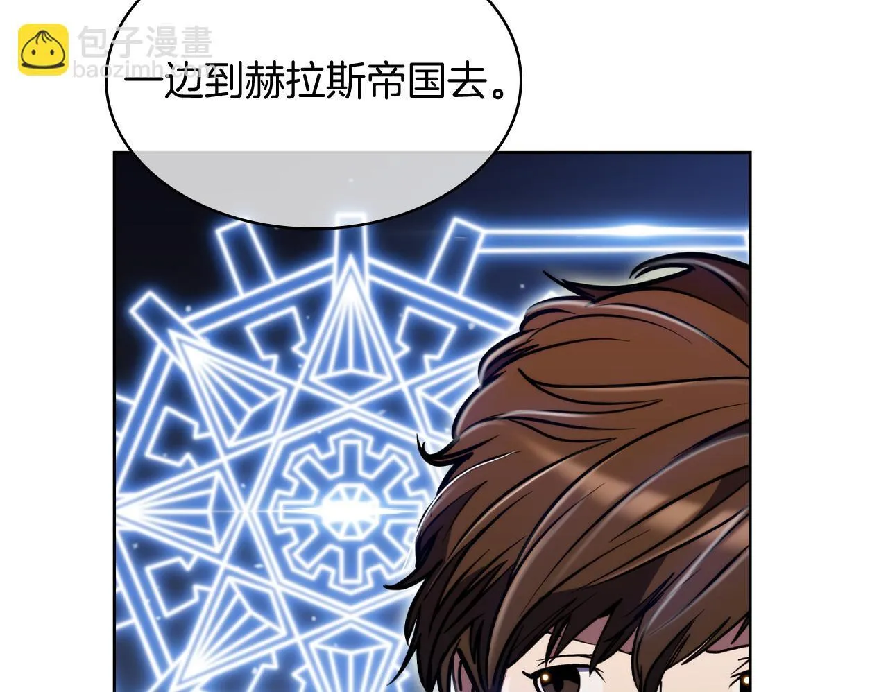 第70话 小心愿149