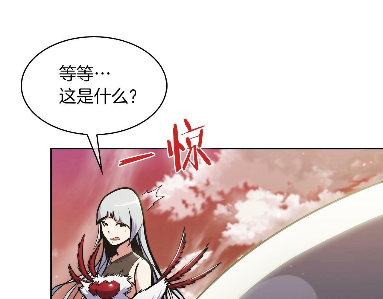 第33话 还得是你变态124