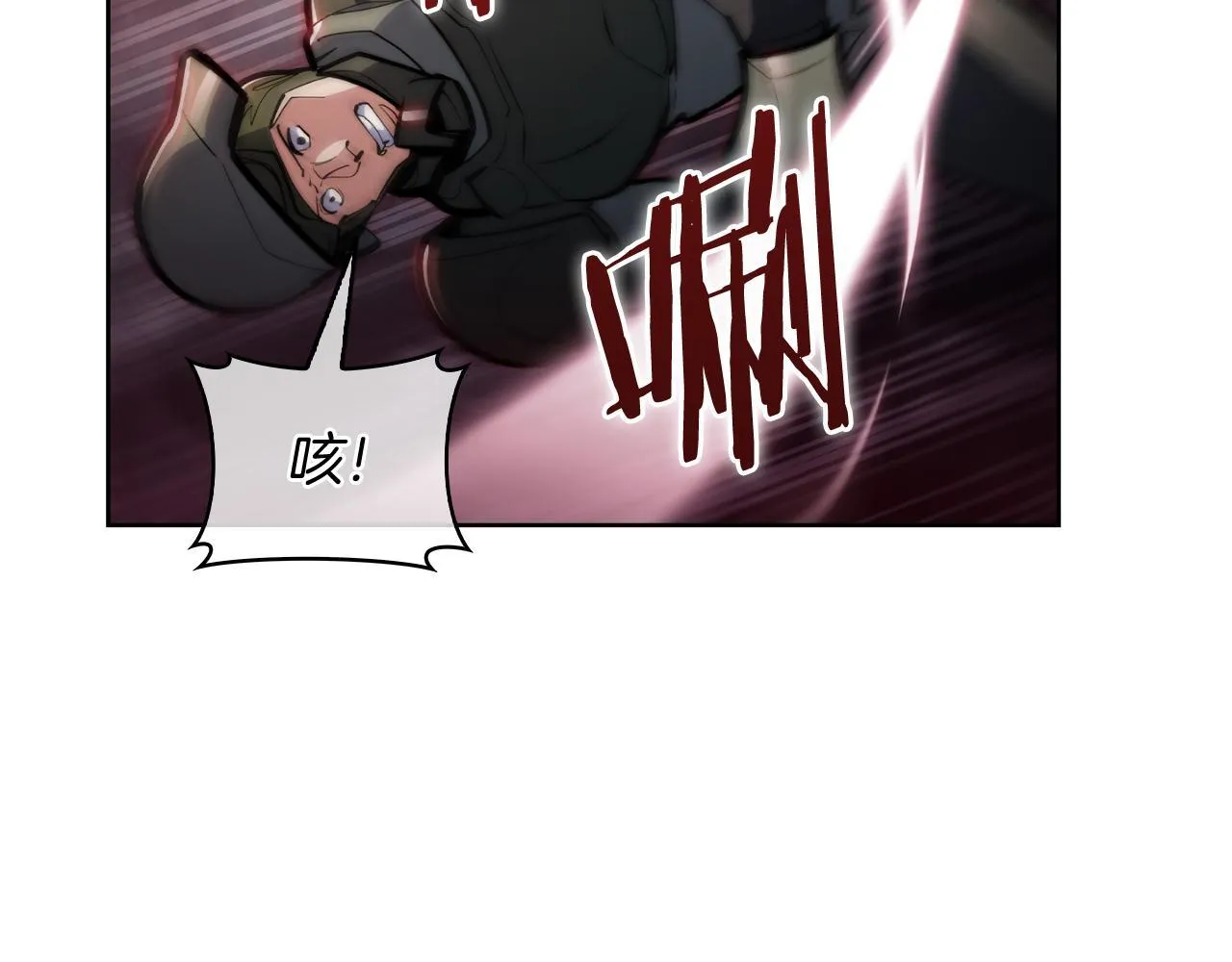 第77话 解散集中营182